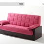 1300_cerrado