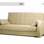 1400_cerrado