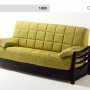 1800_cerrado